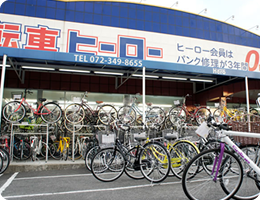 サイクルヒーロー美原店