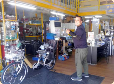 あべの店 写真-1