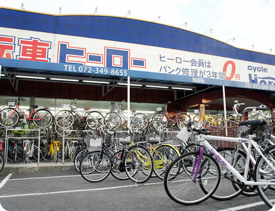 サイクルヒーロー美原店 外観