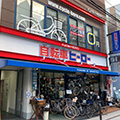 真田山店