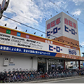 富田林店