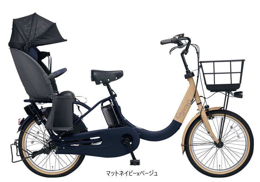 サイクルヒーロー オンラインショップ / ・電動アシスト自転車