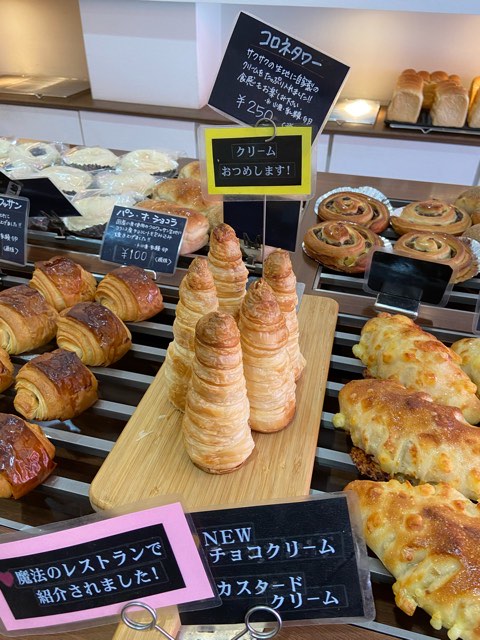 【真田山店おすすめ】人気パン屋さん「ブーランジェリー・ロア」さん