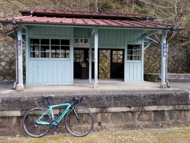 廃線跡サイクリング～その参～