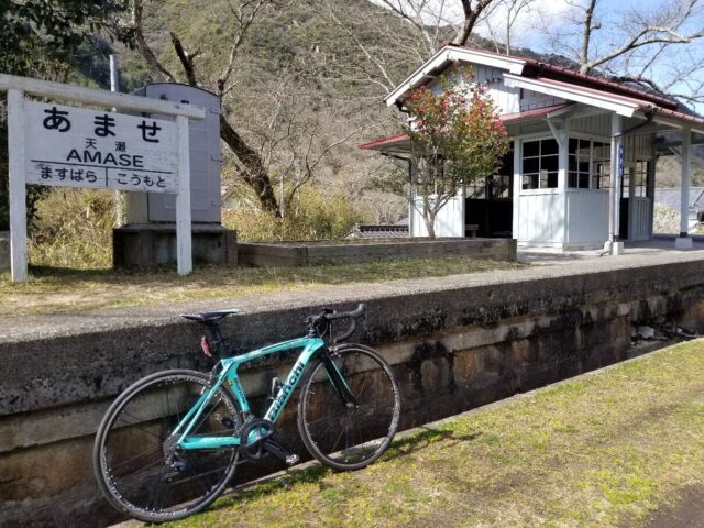 廃線跡サイクリング～その弐～