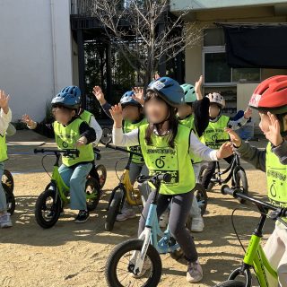 【LINKSCYCLE】デンマーク式自転車教室in浅香こども園